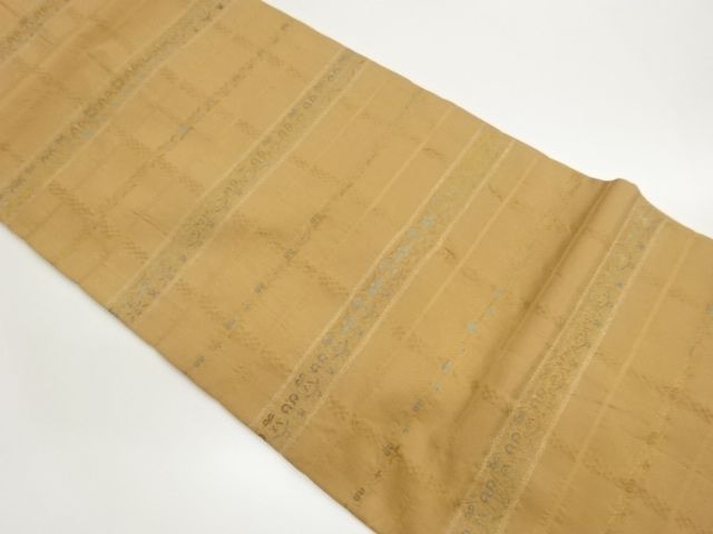 JAPANESE HIRAKI NAGOYA OBI / WOVEN ABSTRACT